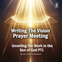 Unveiling the Work in the Son of God PT1